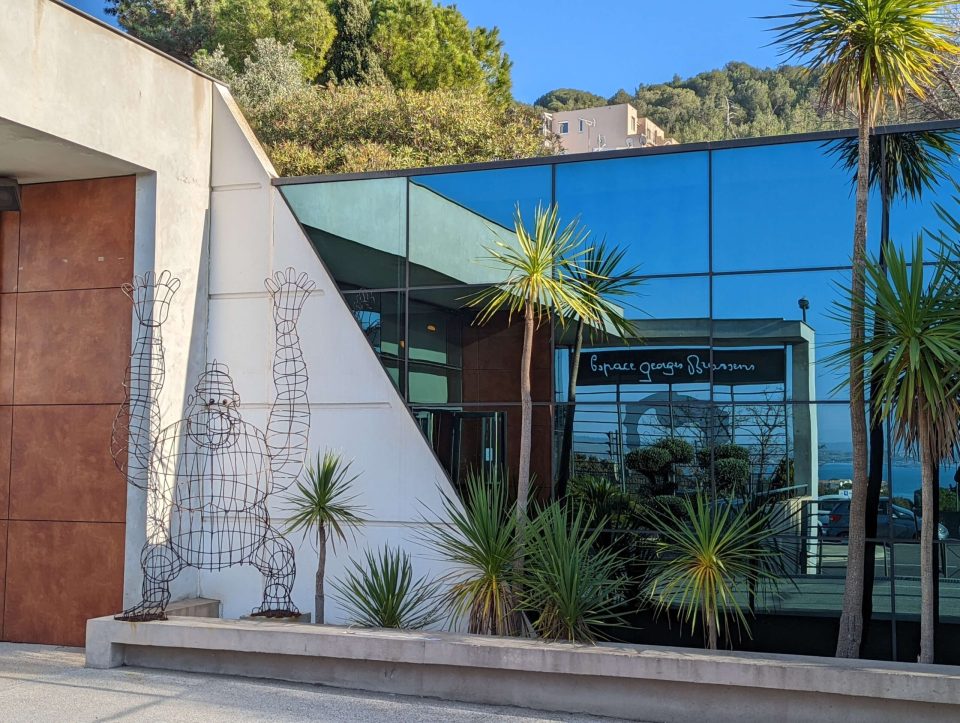 Espace Georges Brassens à Sète
