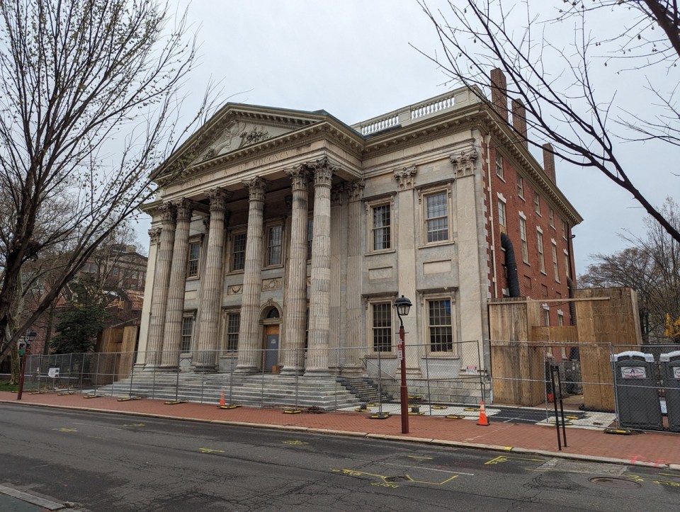 première banque des Etats Unis à Philadelphie 