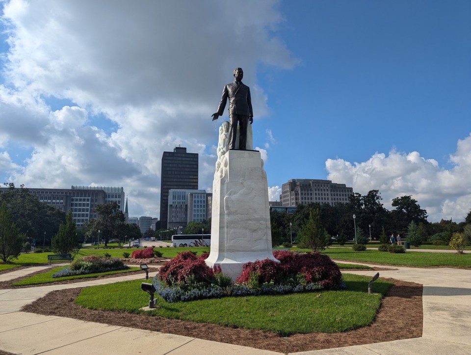 jardins du Capitole de l'État de la Louisiane