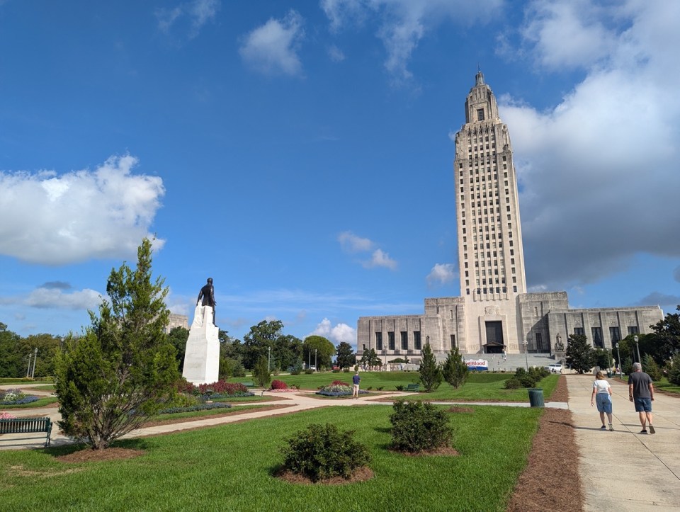 jardins du Capitole de l'État de la Louisiane à Baton Rouge