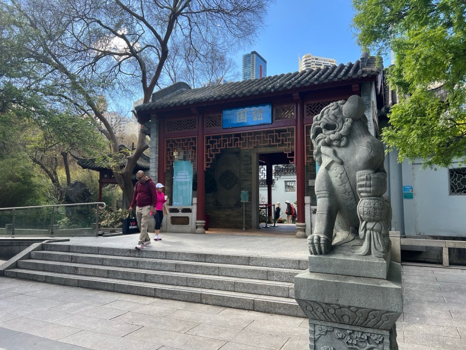 Chinese Garden of Friendship